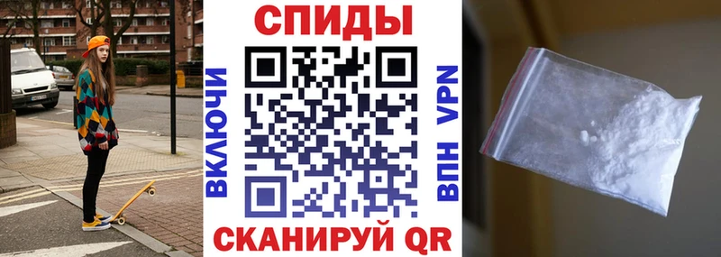 где продают наркотики  Сальск  блэк спрут вход  Amphetamine Premium 