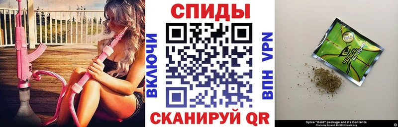 как найти наркотики  Сальск  omg вход  Бутират жидкий экстази 