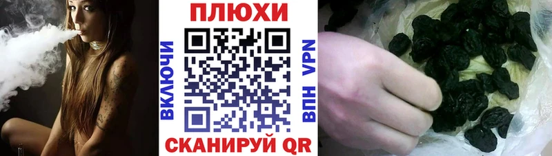 ГАШИШ Premium  OMG онион  Сальск 