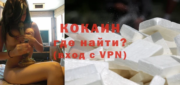 а пвп мука Абаза