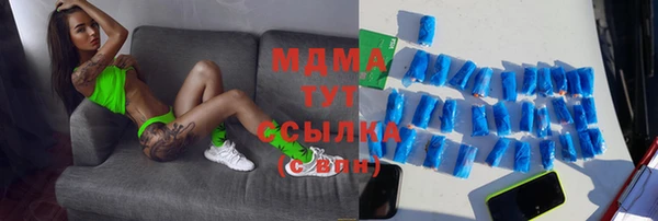 прущая мука Переславль-Залесский
