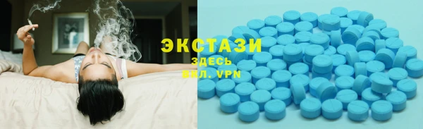 а пвп мука Абаза