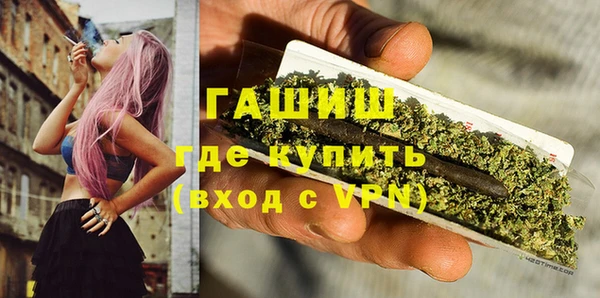 прущая мука Переславль-Залесский
