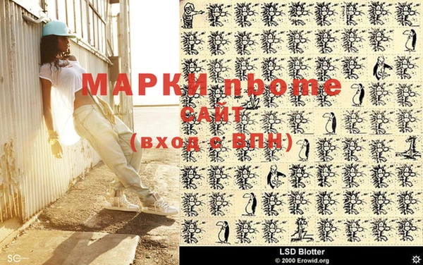 прущая мука Переславль-Залесский