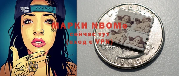 а пвп мука Абаза