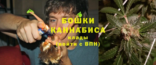а пвп мука Абаза