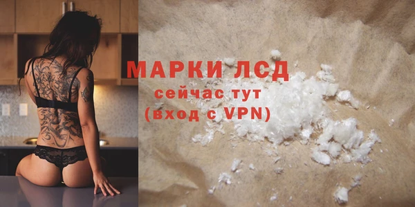 прущая мука Переславль-Залесский