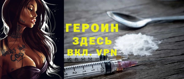 прущие грибы Абдулино