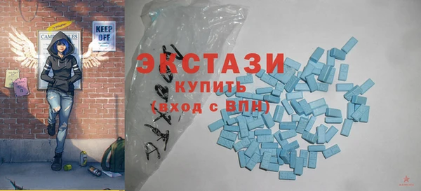 гидропоника Пересвет