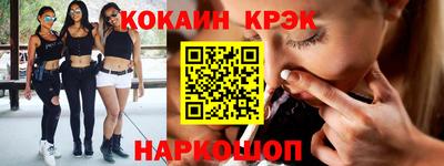 первитин Славгород