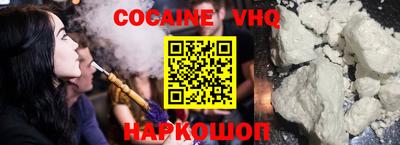 первитин Славгород