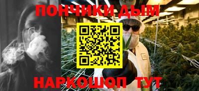 первитин Славгород