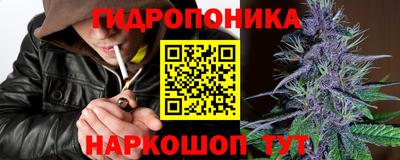 первитин Славгород