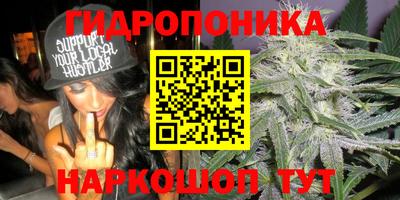 кокаин премиум Славянск-на-Кубани