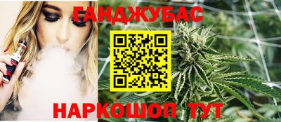 первитин Славгород