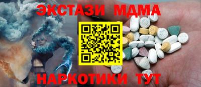 первитин Славгород