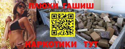 первитин Славгород